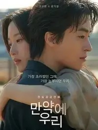 《蝇王》全集